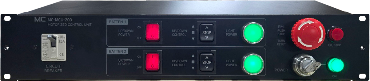 MC-MCU-200