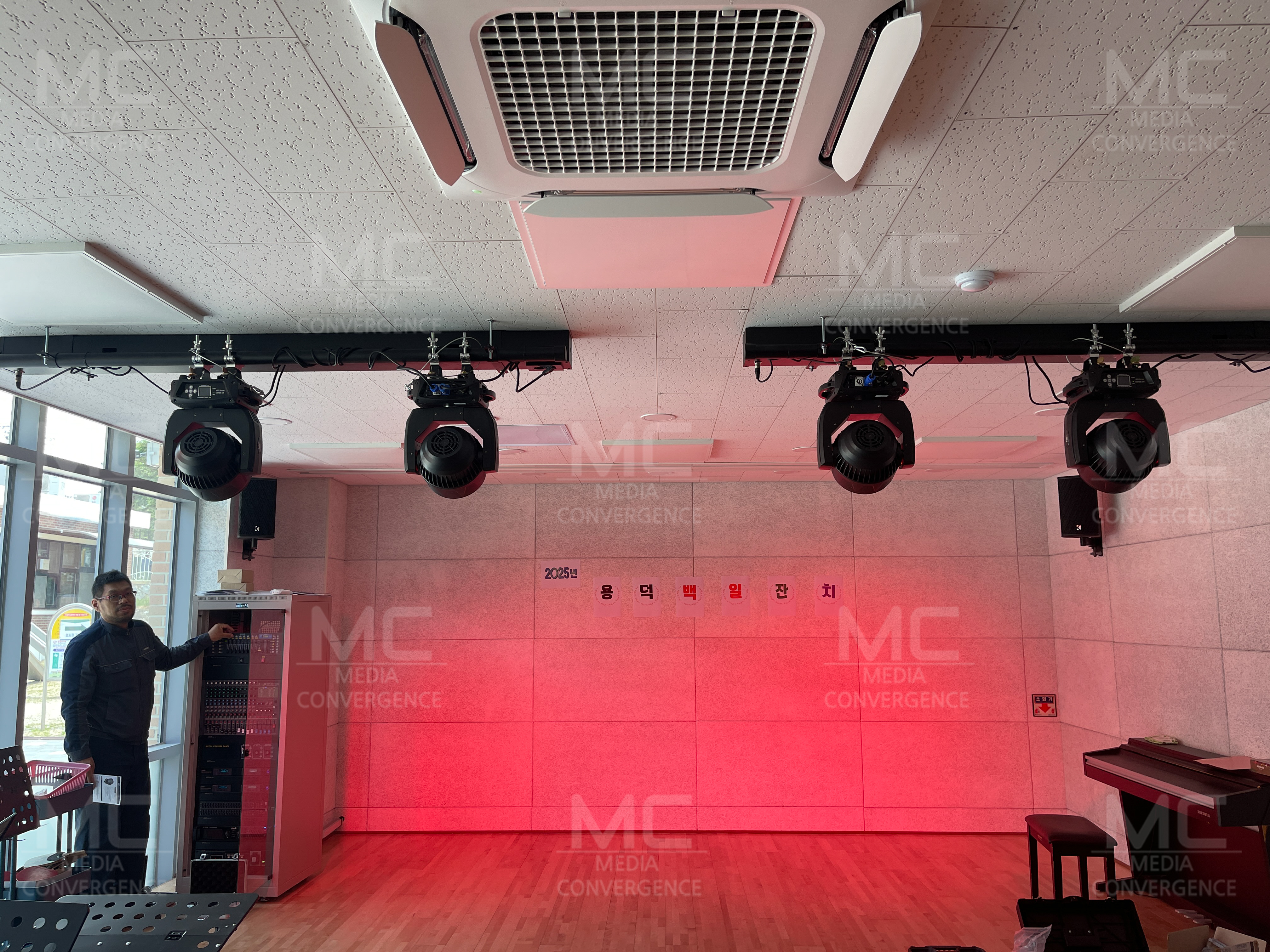 전주시 용덕초등학교<br>2025.06.12