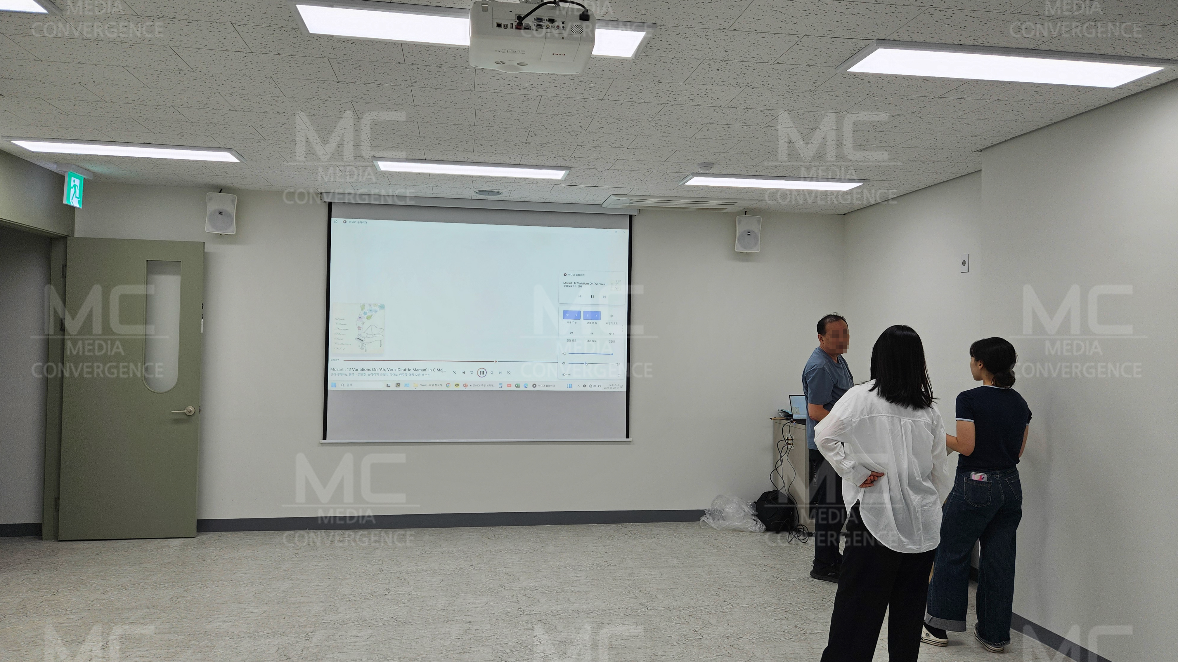 서울시 창2동 주민센터<br>2025.08.19