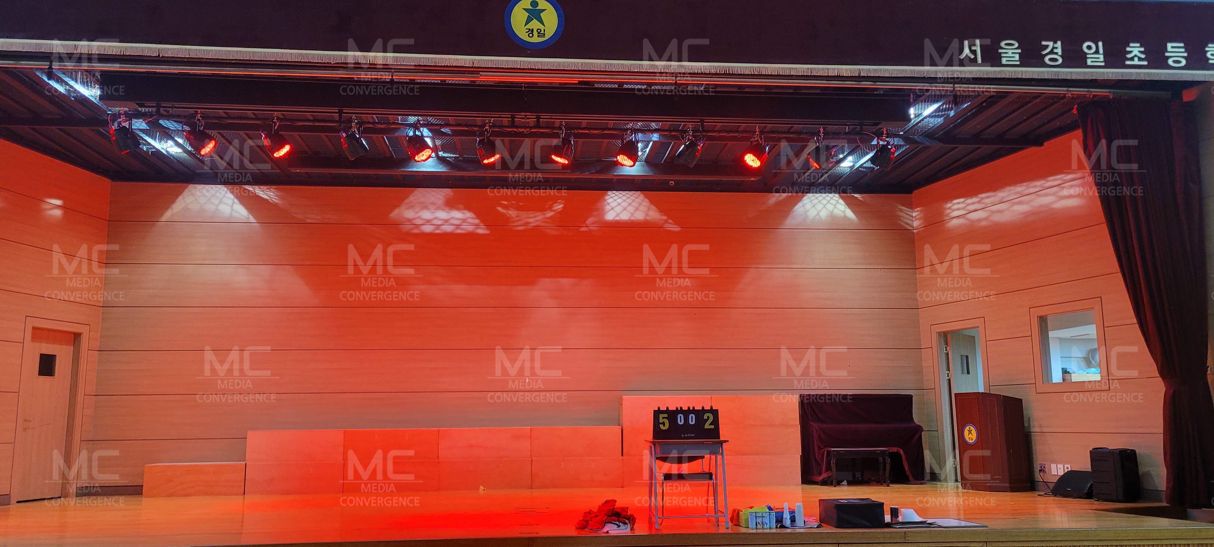 서울시 경일초등학교<br>2025.08.12