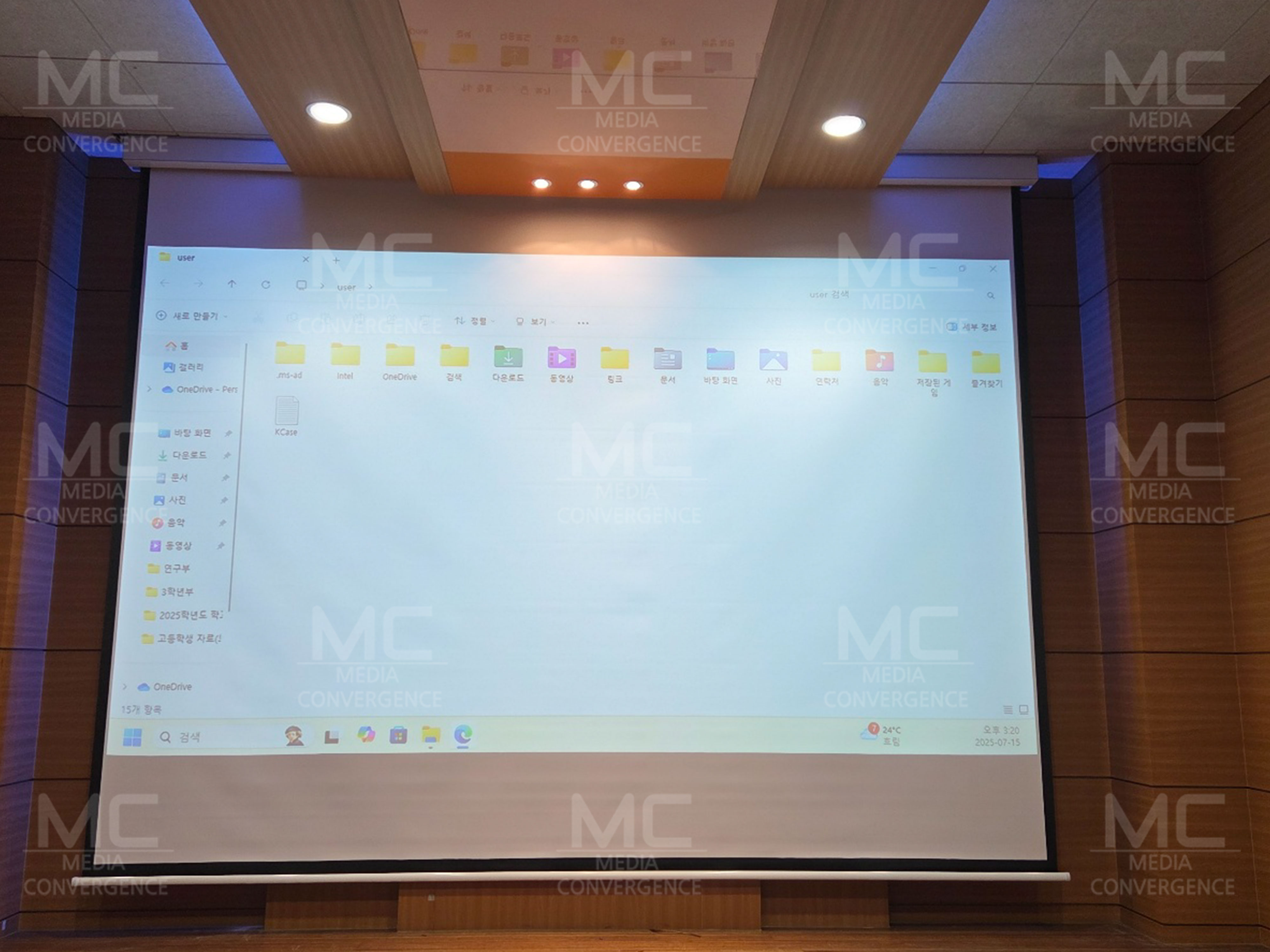 서울시 성보고등학교<br>2025.10.17