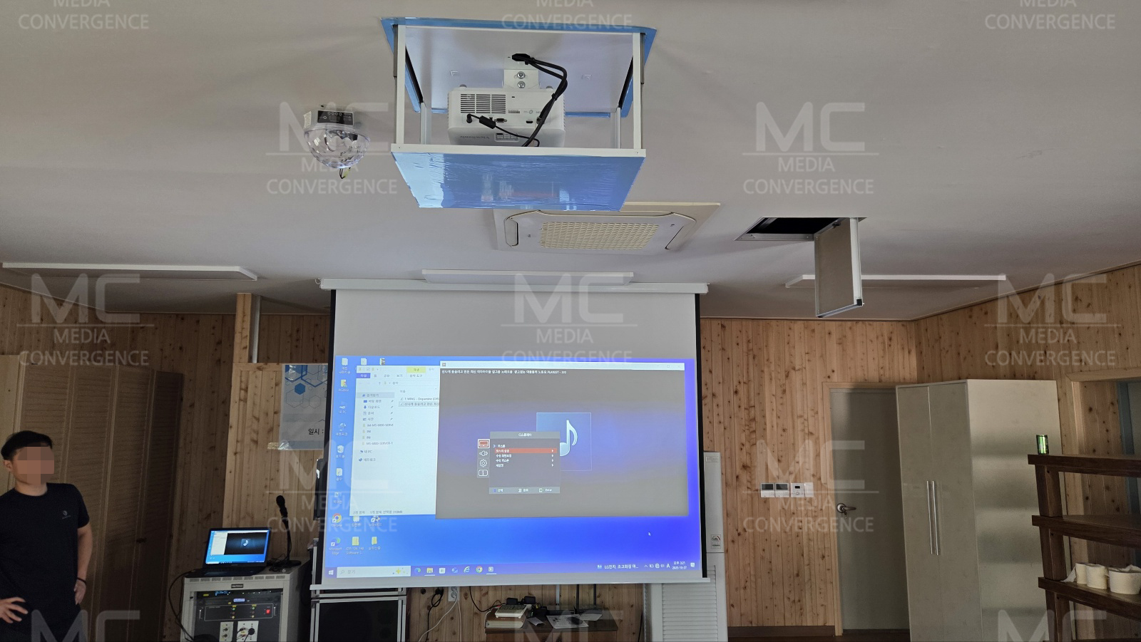 봉화읍 배후마을<br>2025.11.19