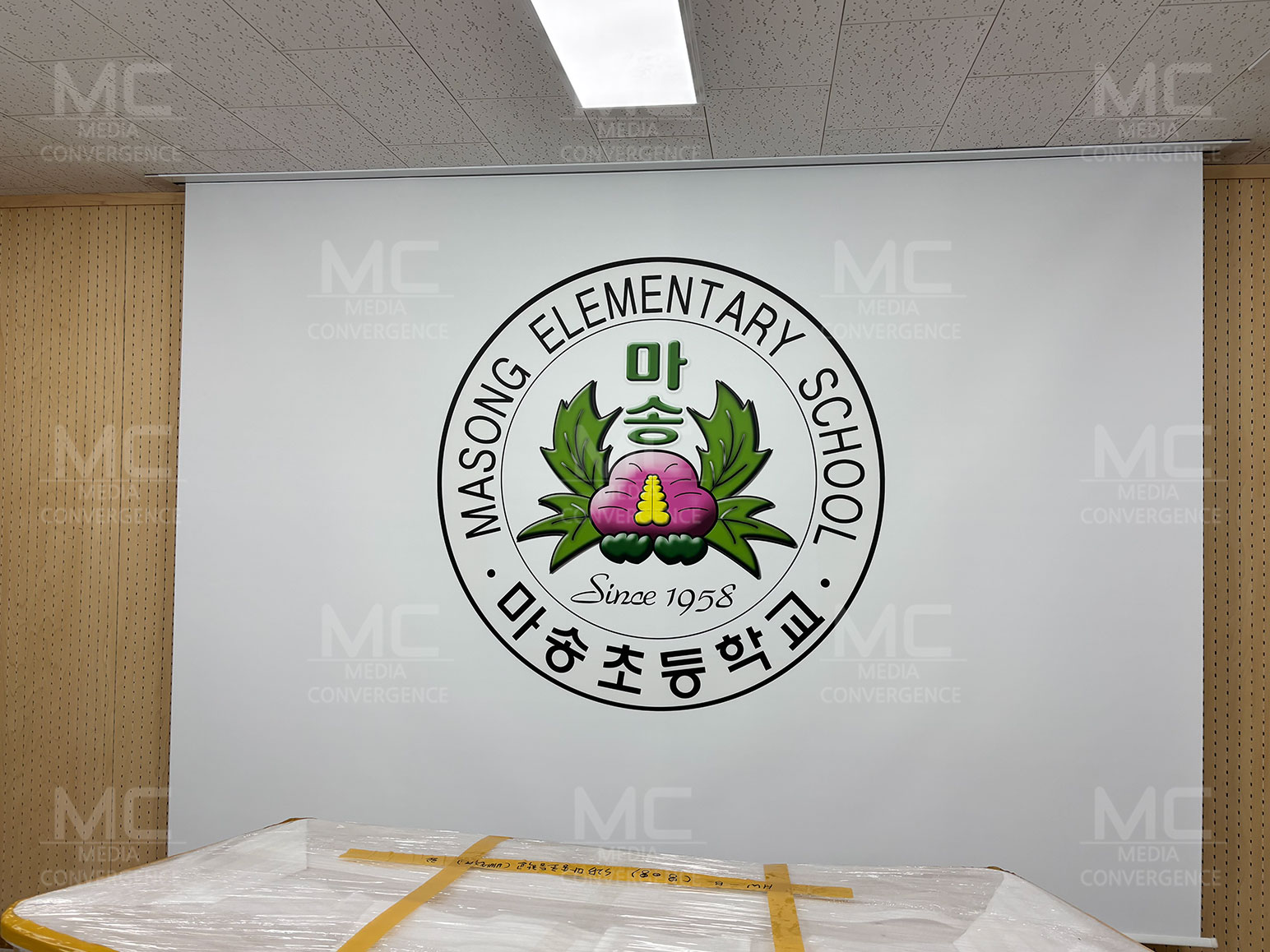 김포시 마송초등학교<br>2026.01.15