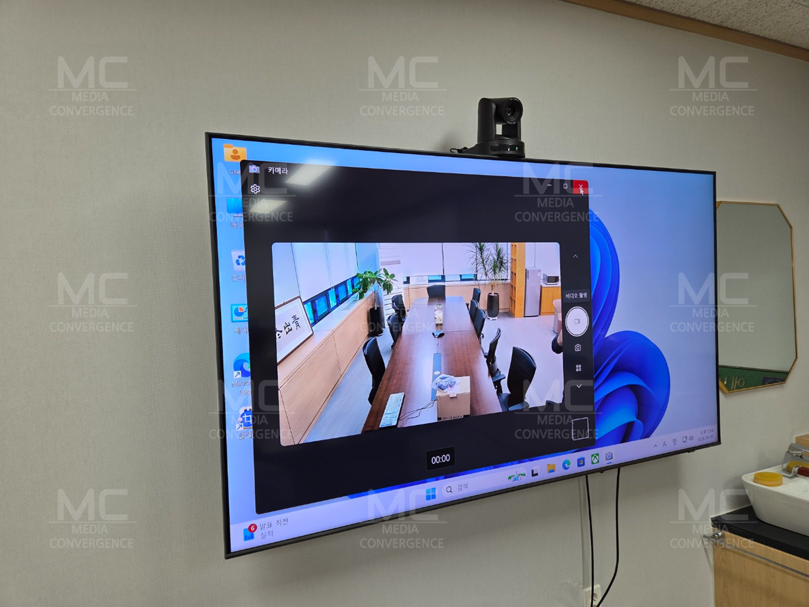 충남대학교<br>2026.01.30