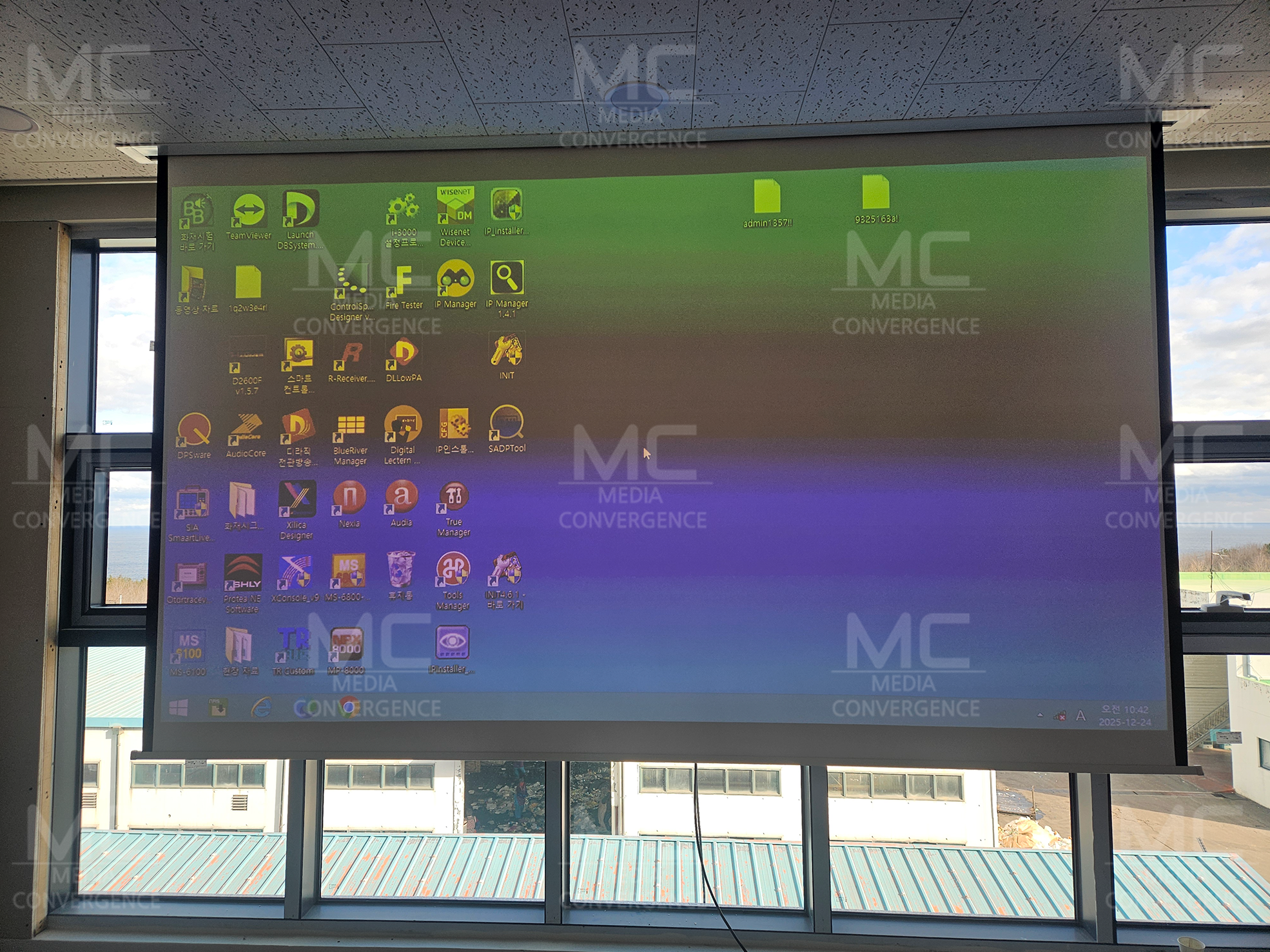 동해시 생활폐기물 선별시설<br>2026.02.06