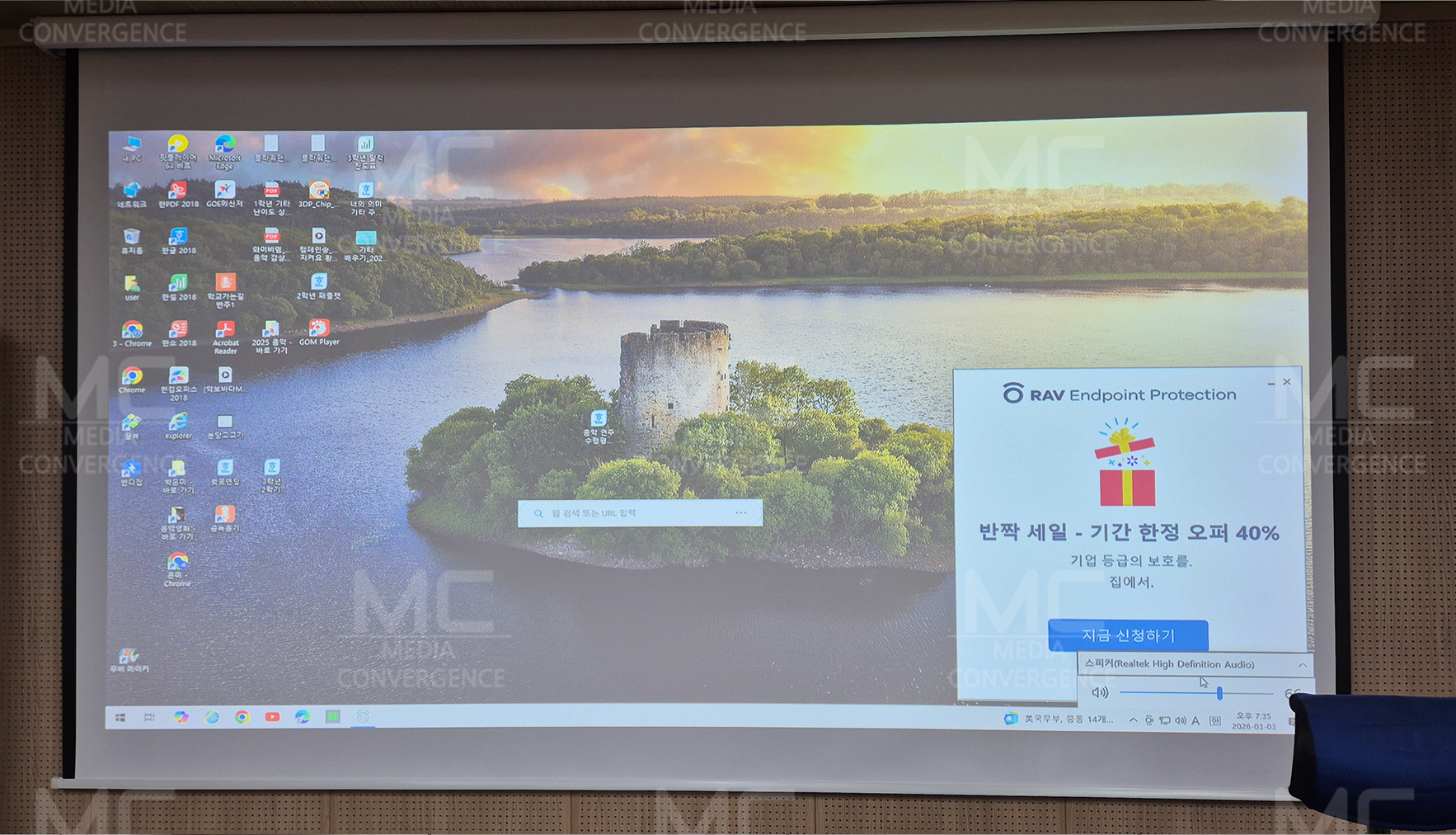 성남시 분당고등학교<br>26.03.18