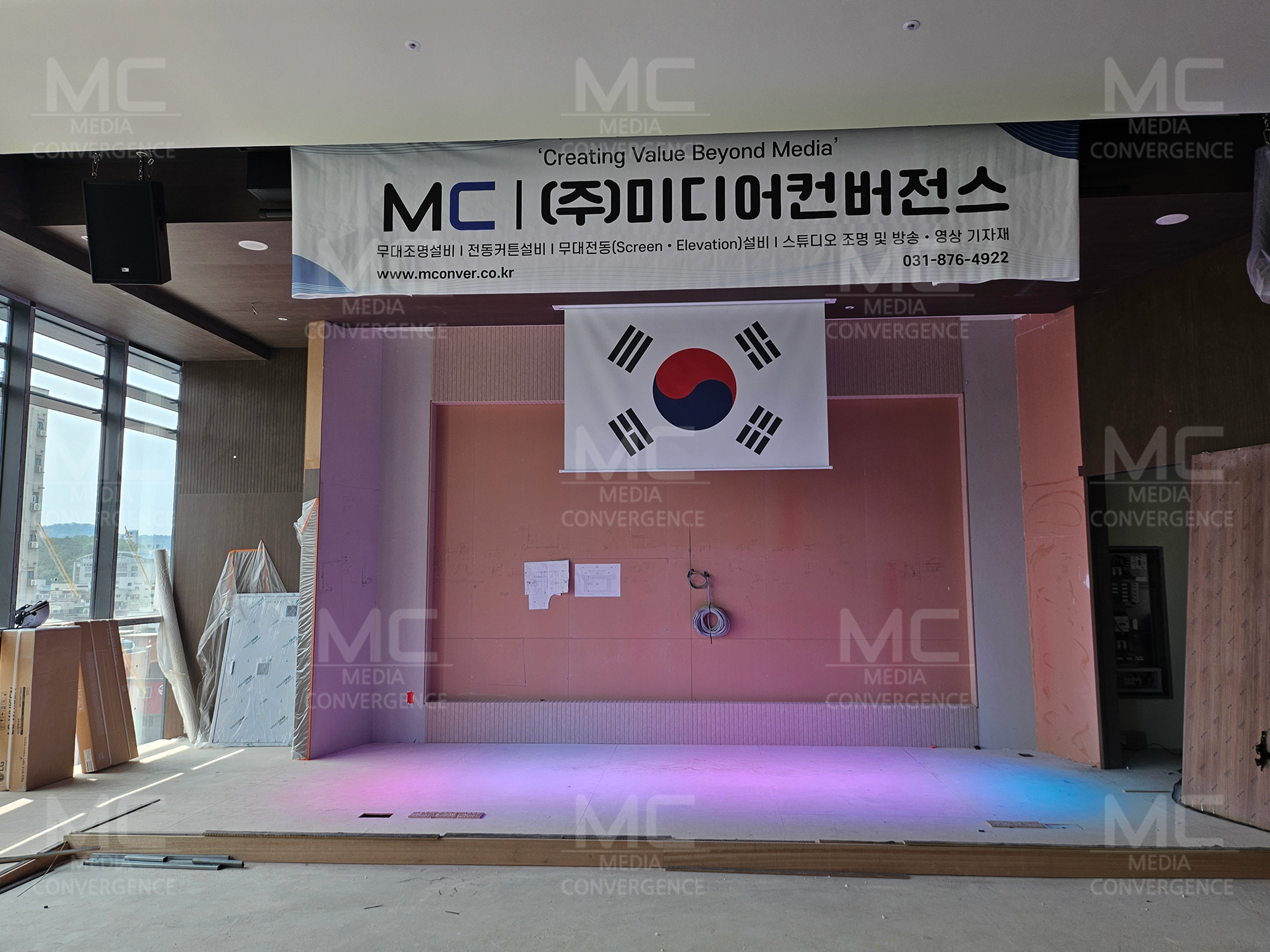 광명시 3동 복합청사<BR>2026.06.01