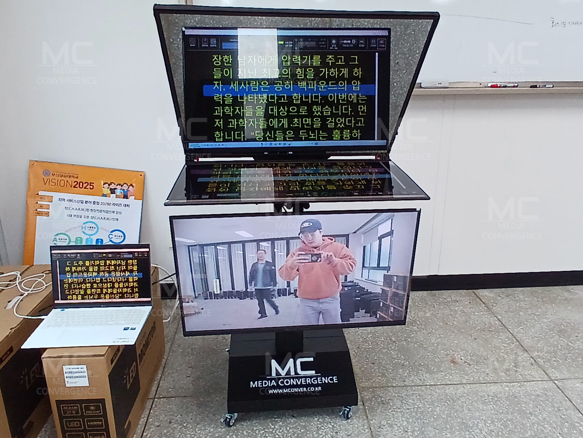 부산시 경상대학교<BR>2026.03.18