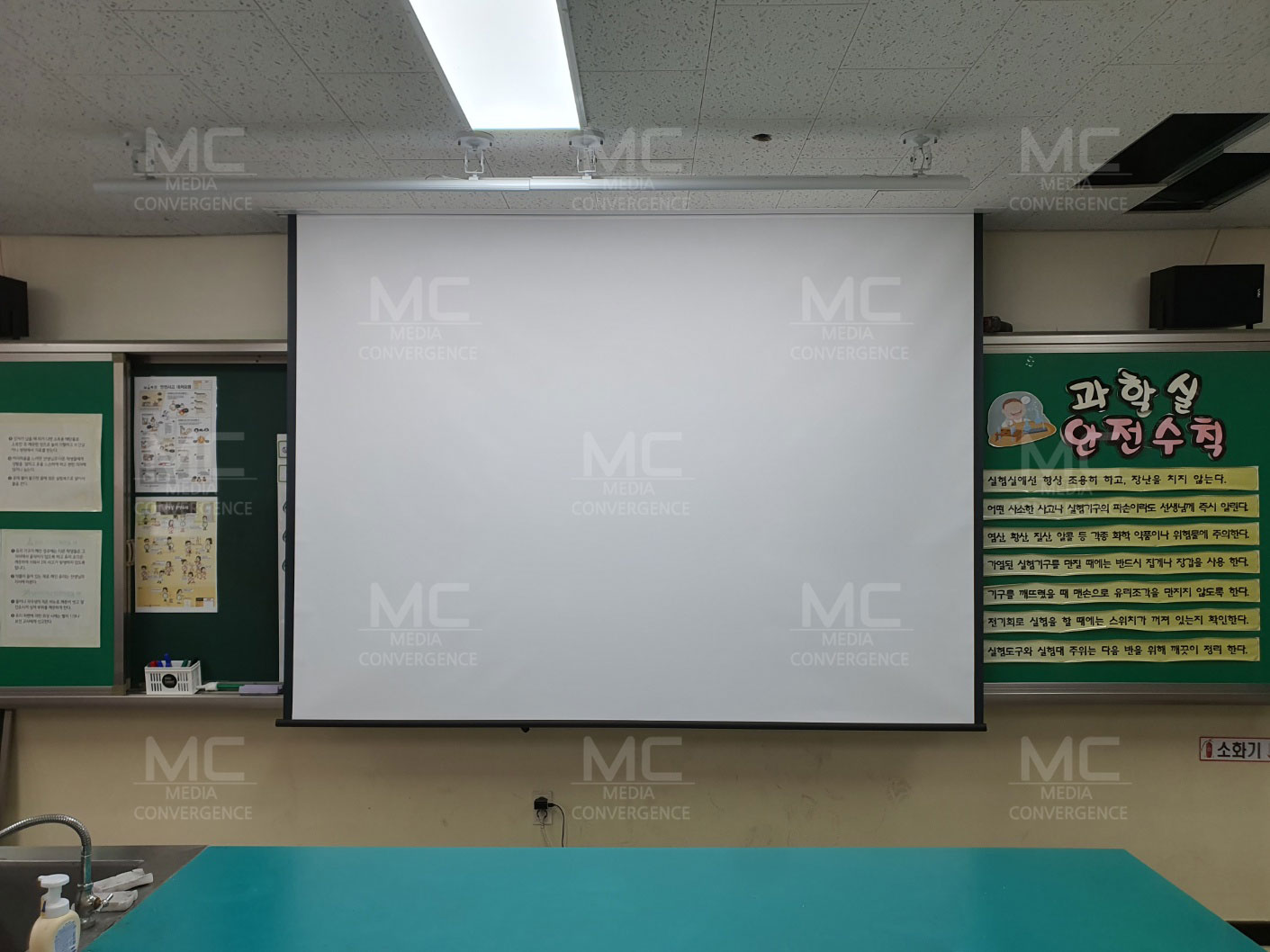 평택시 장당초등학교 과학실<BR>2023.08.01