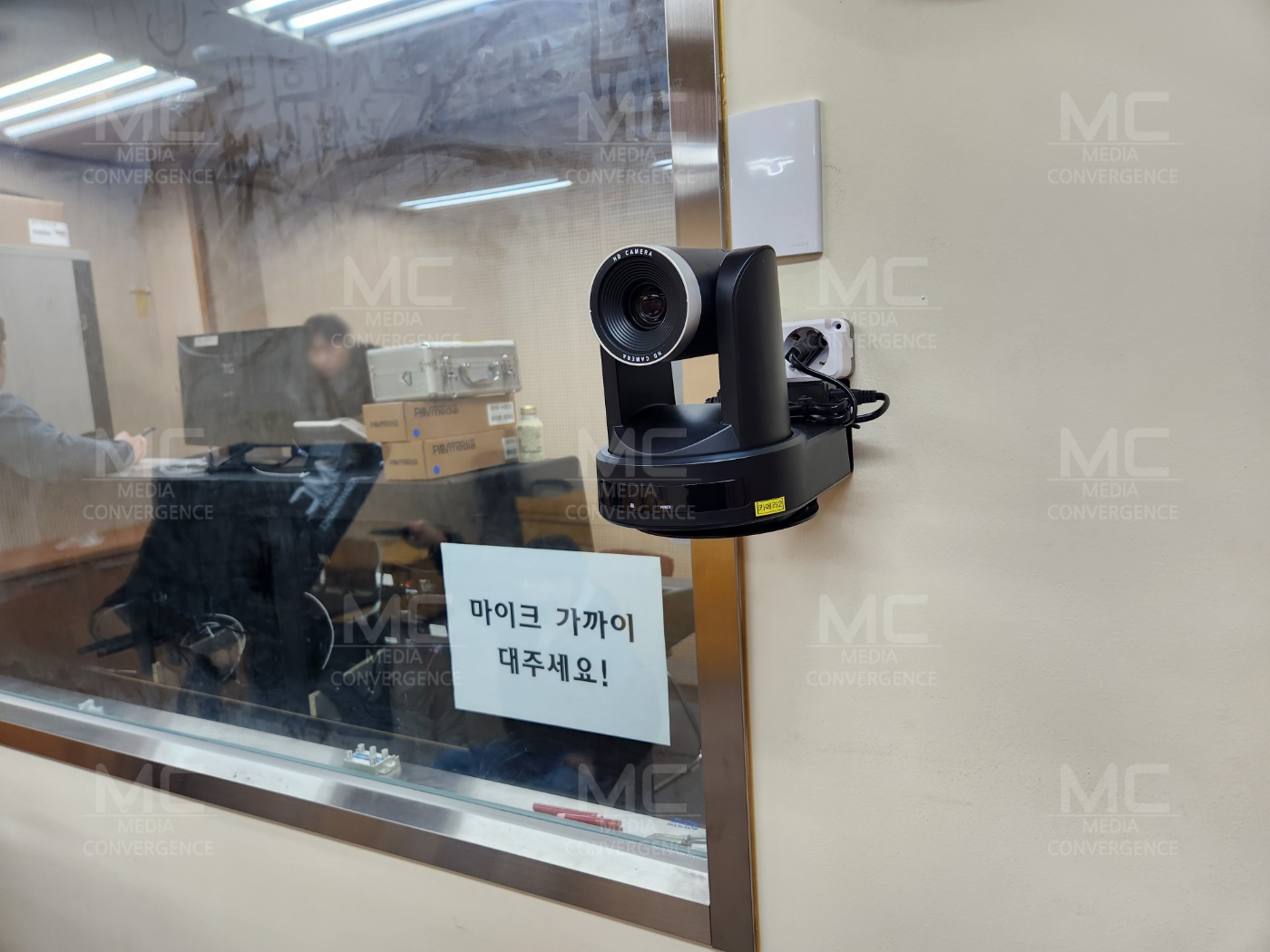 서울시 오봉초등학교<BR>2024.01.19