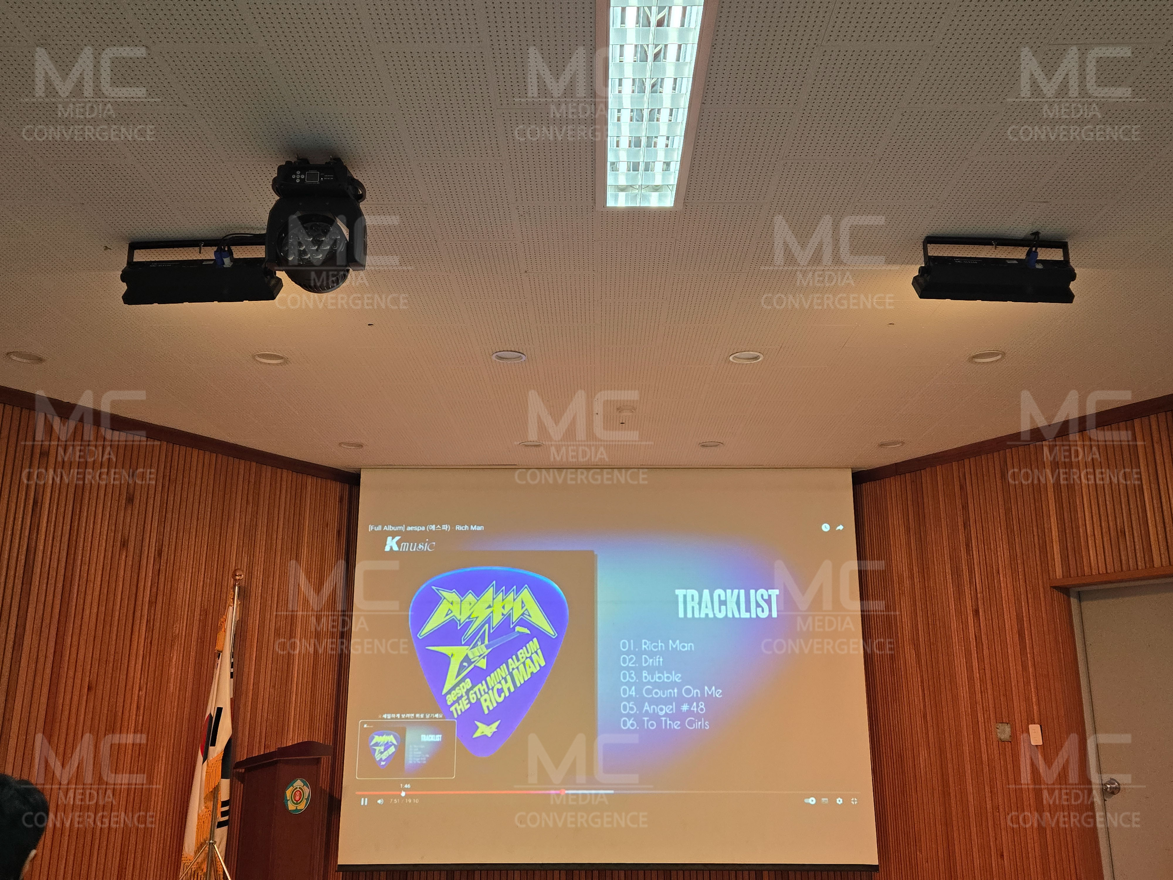 서울시 오봉초등학교<BR>2025.10.17