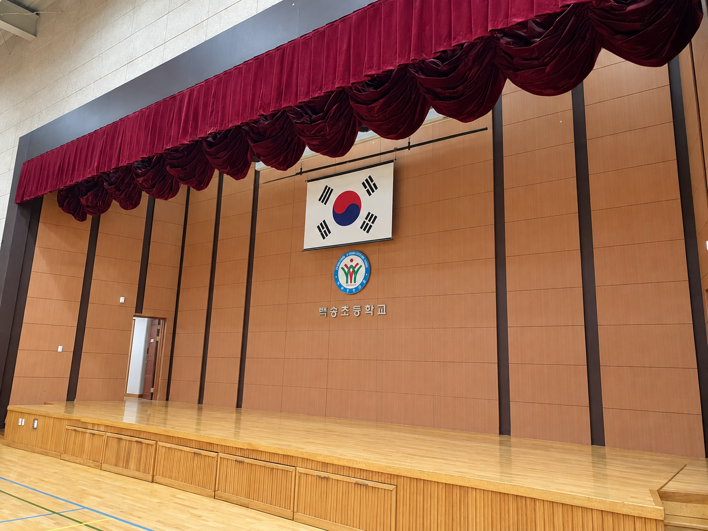고양시 백송초등학교<BR>2025.02.20